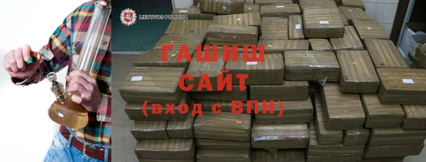 кокаин колумбия Лагань