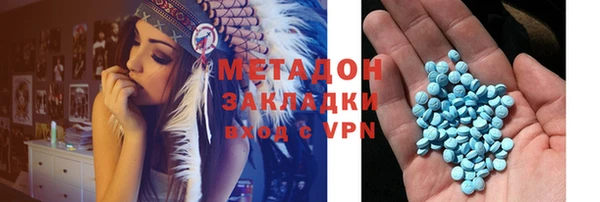 mdpv Лабытнанги