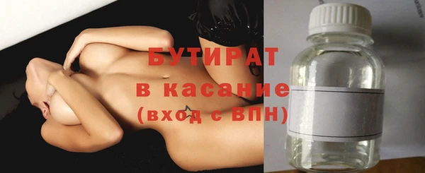 дурь Ладушкин