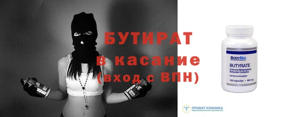 дурь Ладушкин