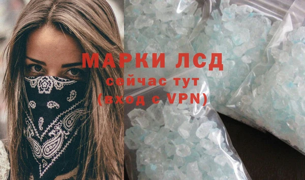 дурь Ладушкин