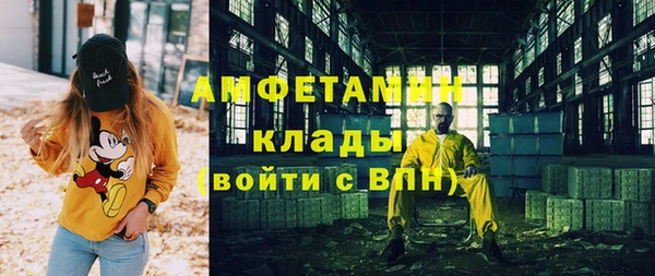 mdpv Лабытнанги