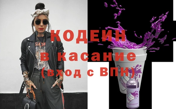 mdpv Лабытнанги